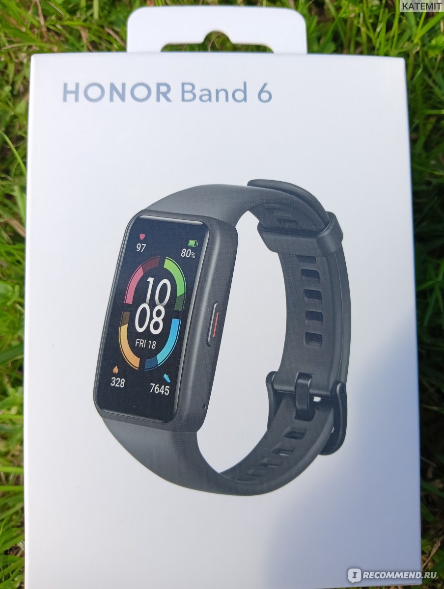 Фитнес-браслет Honor Band 6 - «Отлично смотрится⌚можно использовать просто  как часы или спортивный браслет. » | отзывы