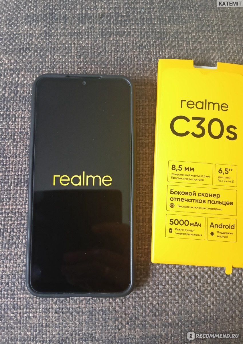 Смартфон Realme C30s - «Отлично подойдёт детям и подросткам 🏹 для  продвинутых игр не годится. » | отзывы