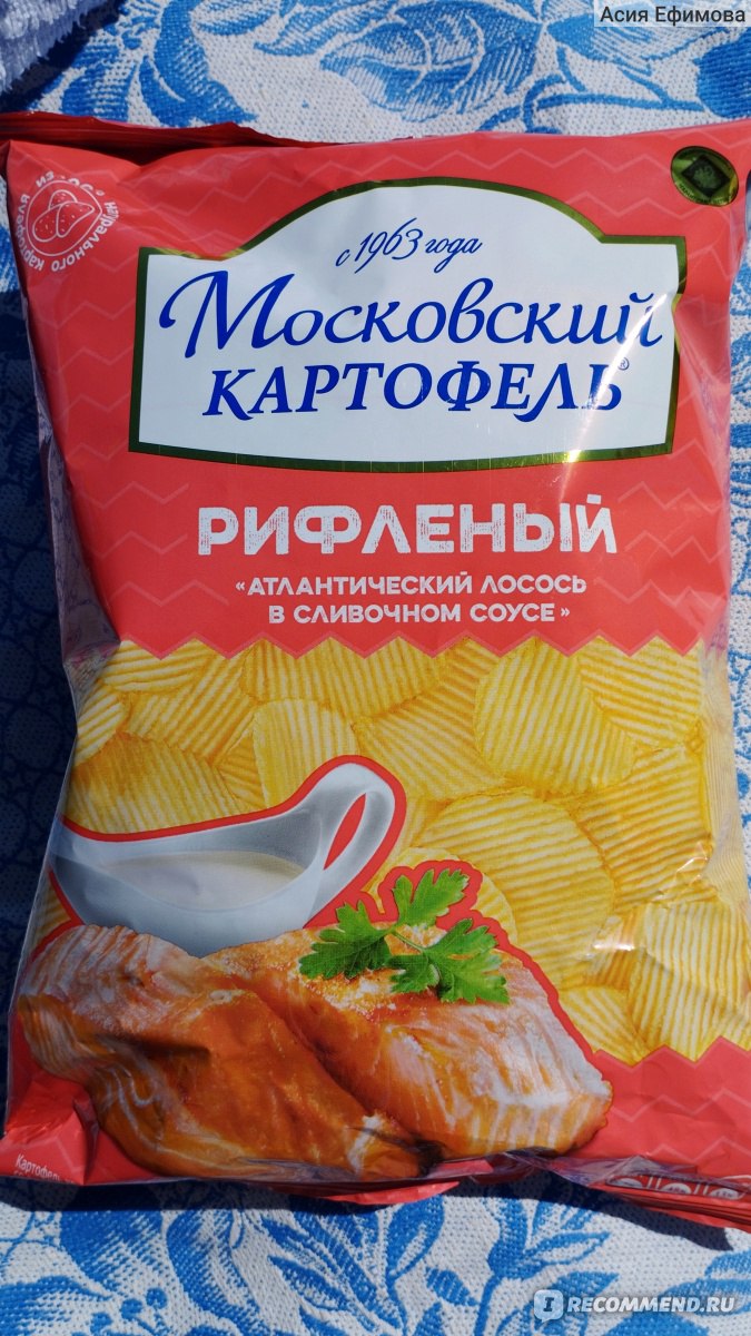 Чипсы картофельные Московский картофель Атлантический лосось в ...