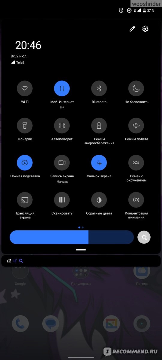 Смартфон Realme C30 - «Шустрый за такие деньги!» | отзывы