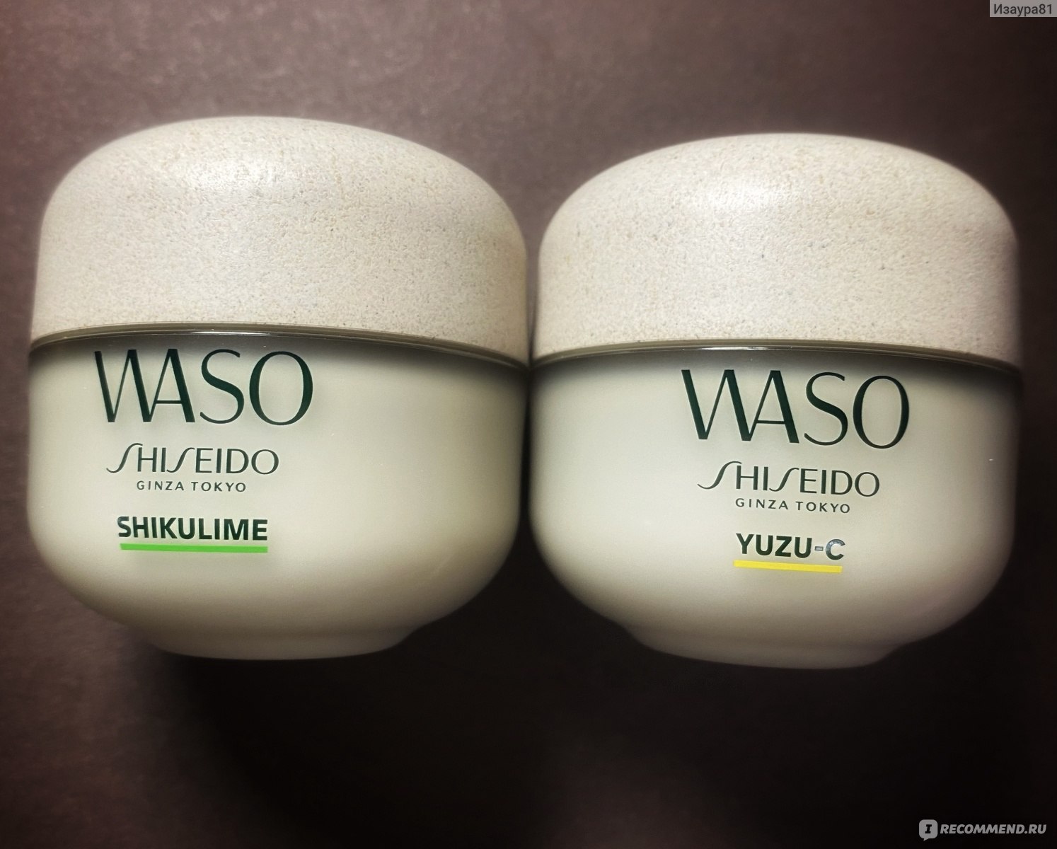 Shiseido waso shikulime. Шисейдо суперувлажняющий крем. Shiseido shikulime крем.