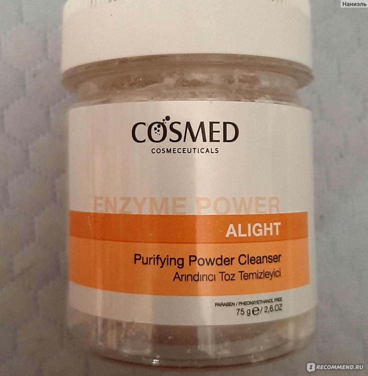 Энзимная пудра для умывания Cosmed Purifying Powder Cleanser Alight ...