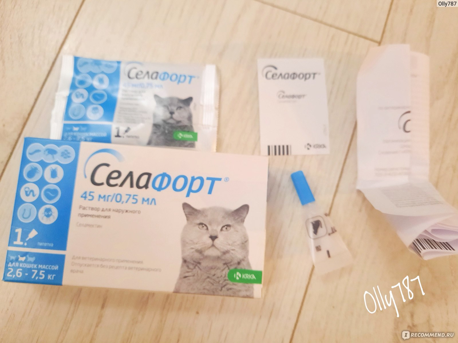 Селафорт отзывы для кошек