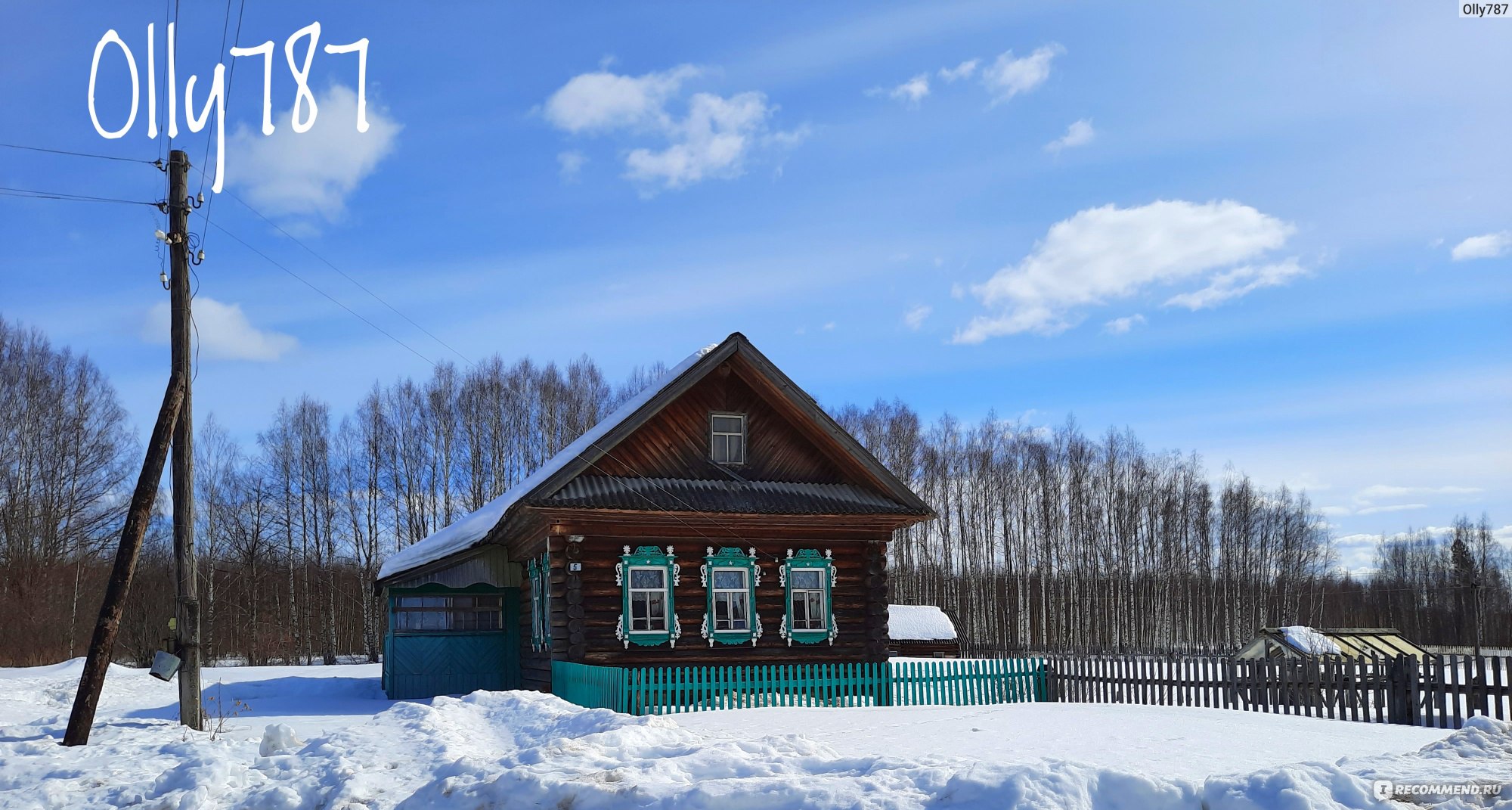 Фотографии деревни простоквашино