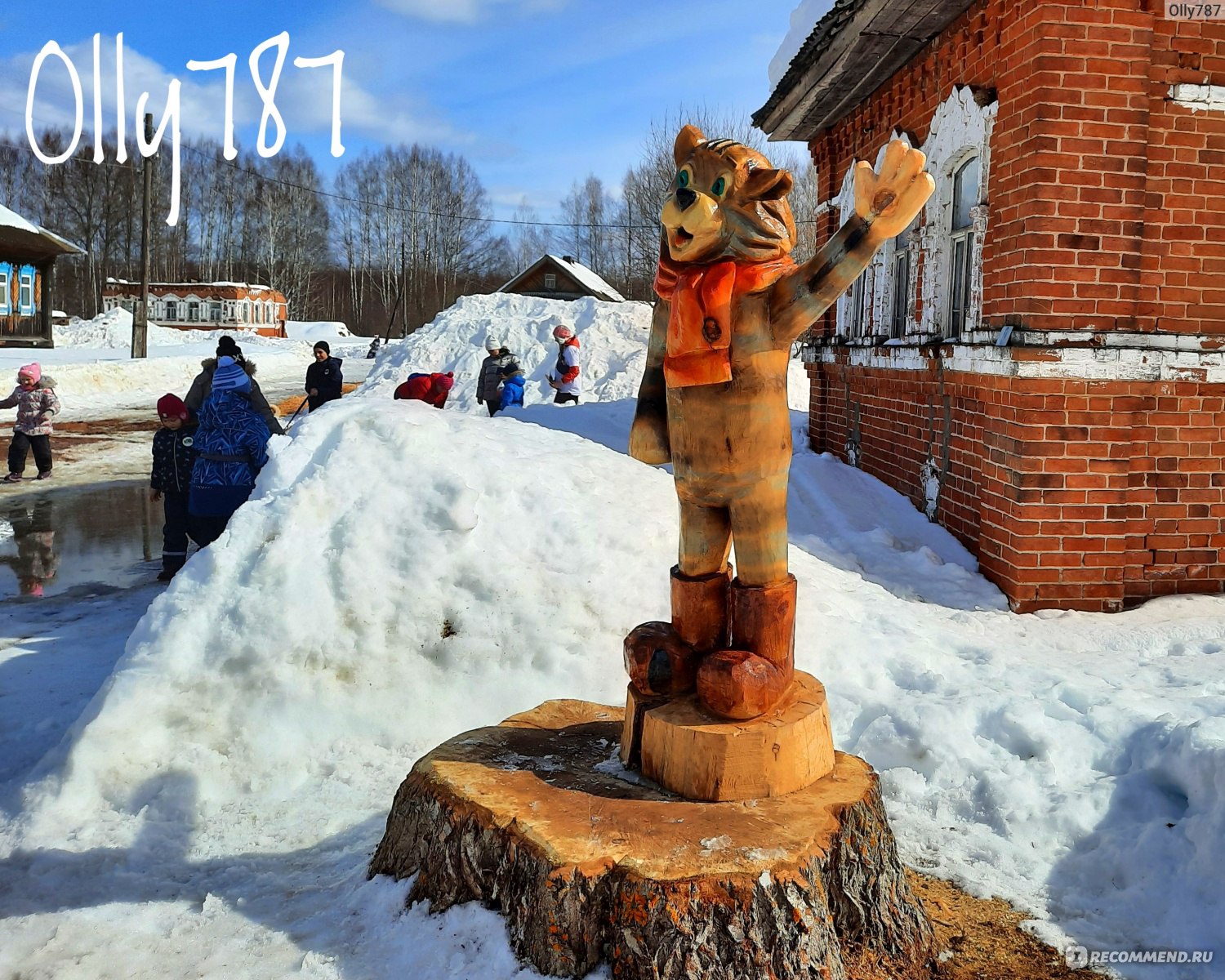 Простоквашино деревня в реальной жизни. Деревня Простоквашино Нижегородская область. Нижегородская область, Тонкинский район, деревня Простоквашино.. Простоквашино Нижегородская область Тонкинский район. Простоквашино Тонкино.