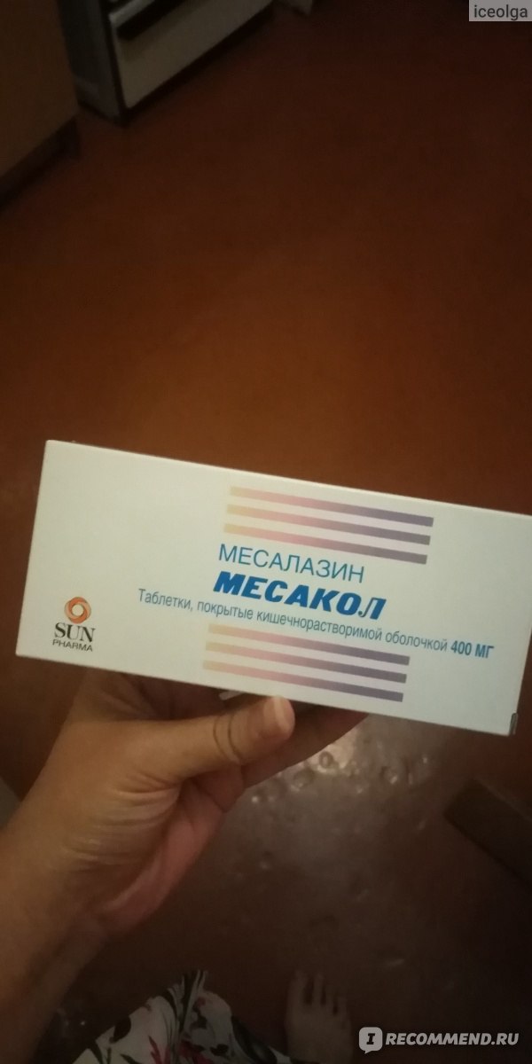 Таблетки Sun Pharma Месакол (Месалазин) - «ЯК. Тотальное поражение ...