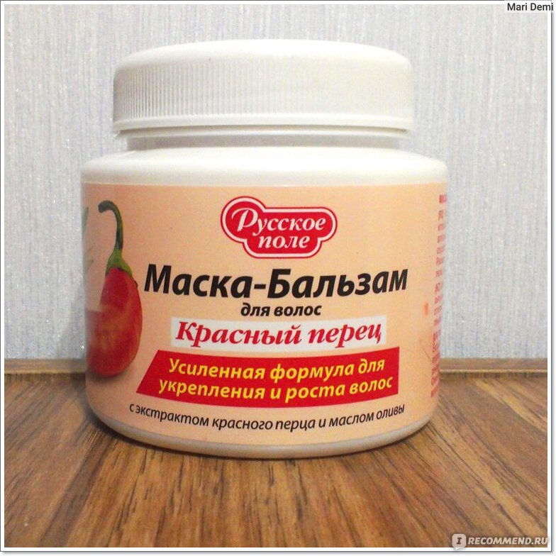 Маска для волос с перцем. Перцовая маска русское поле. Маска с перцем для роста волос. Бальзам для волос с экстрактом красного перца. Перцовая маска для волос русское поле.