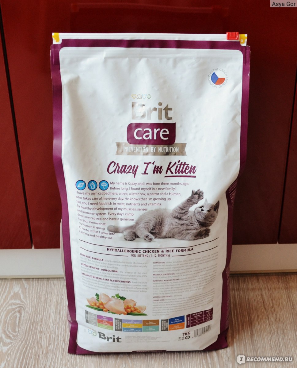 Brit care crazy kitten hot sale 7kg