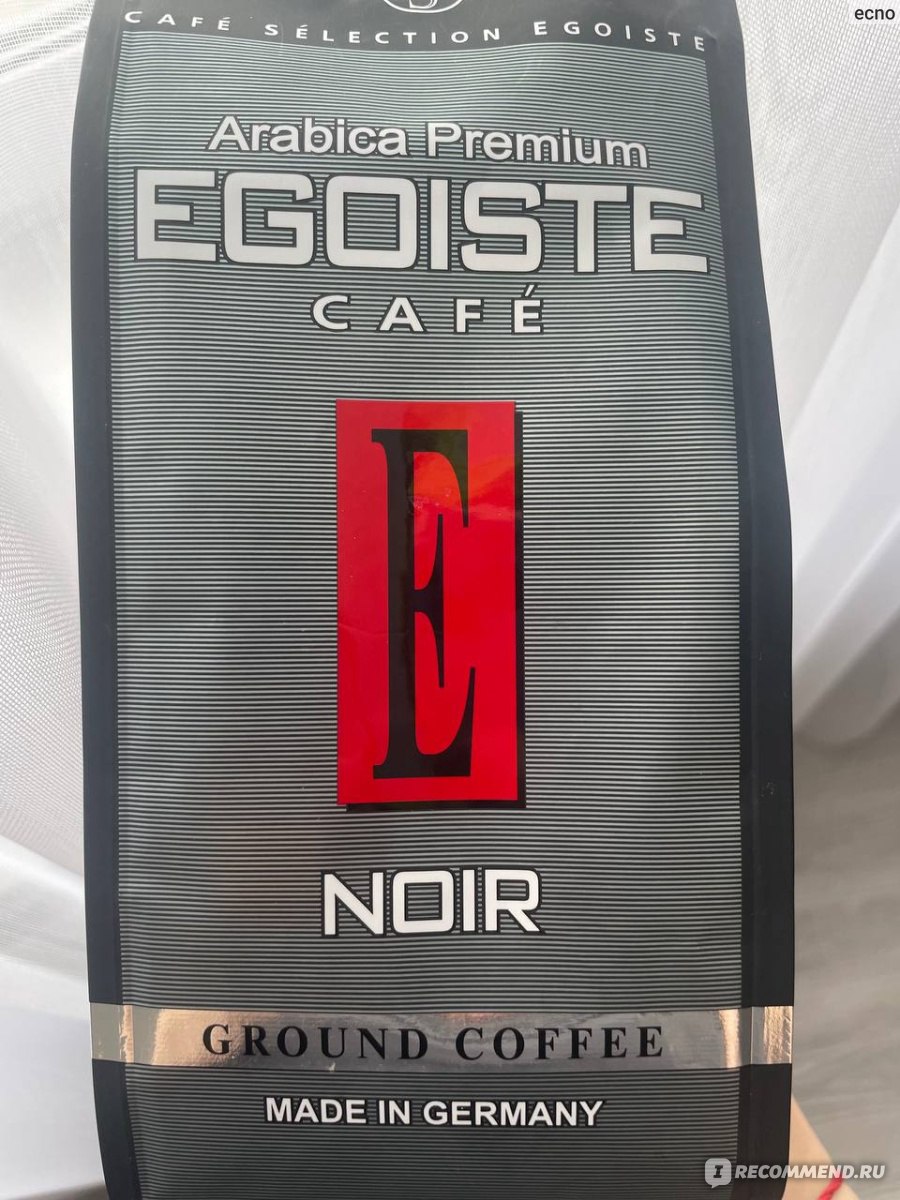 Кофе EGOISTE CAFE NOIR натуральный жареный молотый - «Лучший кофе в своем  ценовом сегменте!» | отзывы