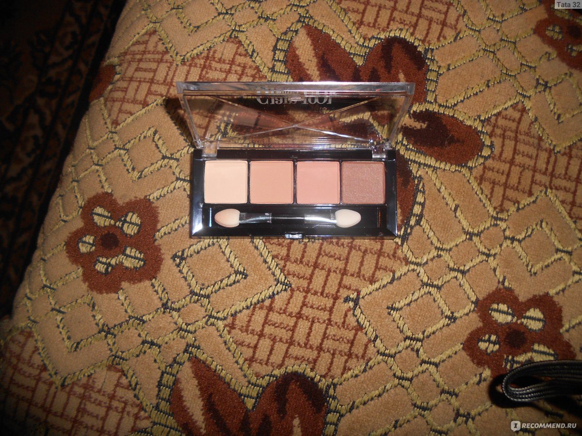 Тени для век LUXVISAGE Glam Look - «Прекрасная новинка от люкс визаж ...