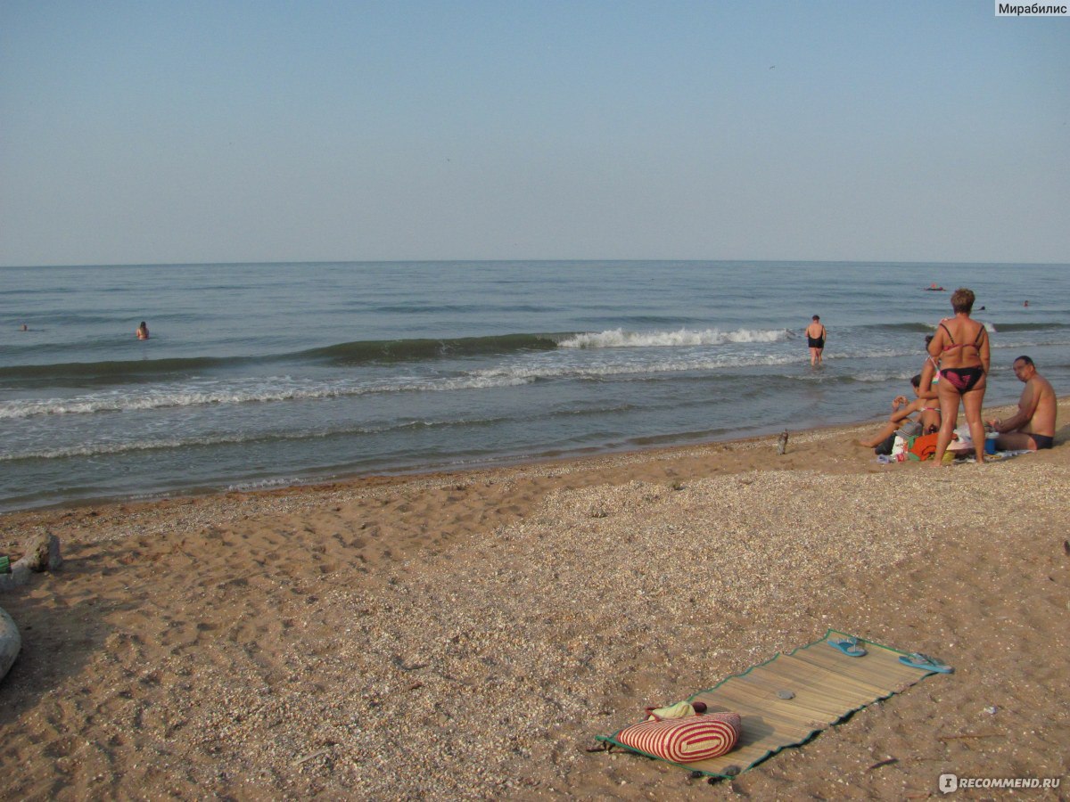 Пансионаты на Азовском море