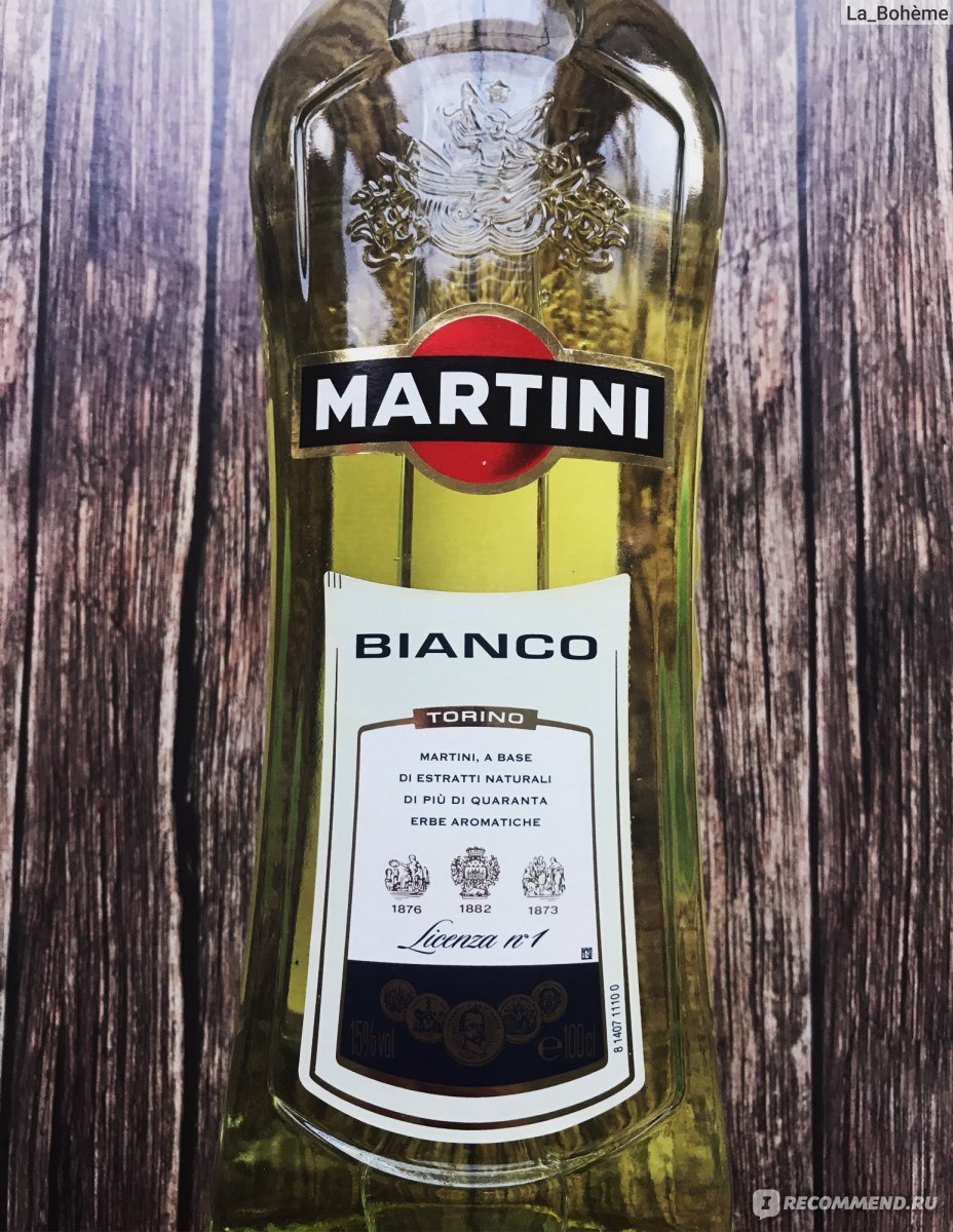 Категория: Алкоголь Бренд: Martini Тип напитка: Вермут.