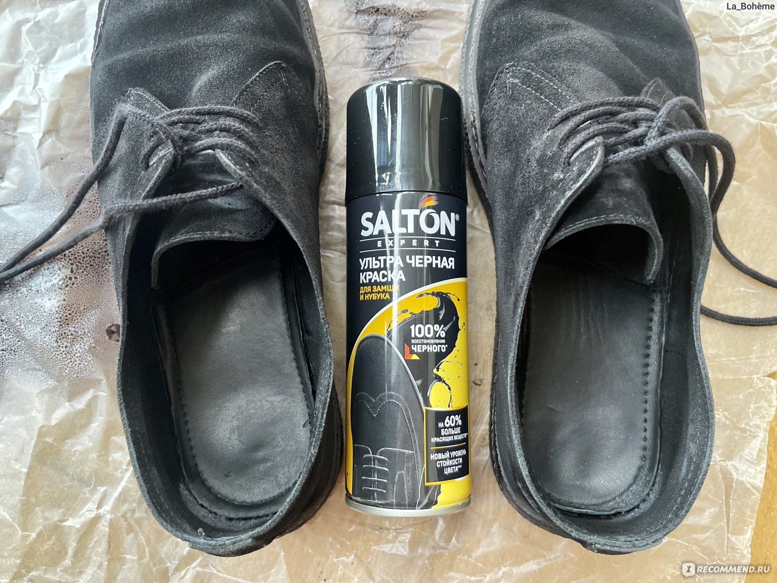 Краска для обуви из замши, нубука и велюра Salton expert ультра черная -  «Простой способ обновить замшевую обувь. Краска для обуви Salton expert  ультра черная, фото до и после окрашивания» | отзывы