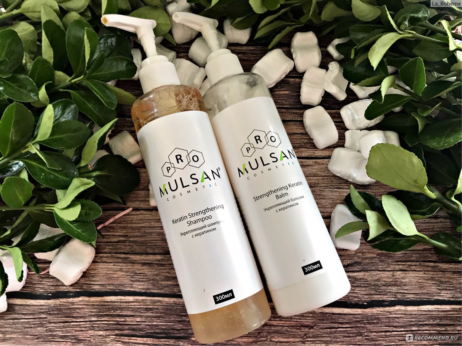 Mulsan cosmetic. Шампунь Mulsan Cosmetic Repair Shampoo. Мульсан косметика. Мульсан кератин. Мульсан для волос.