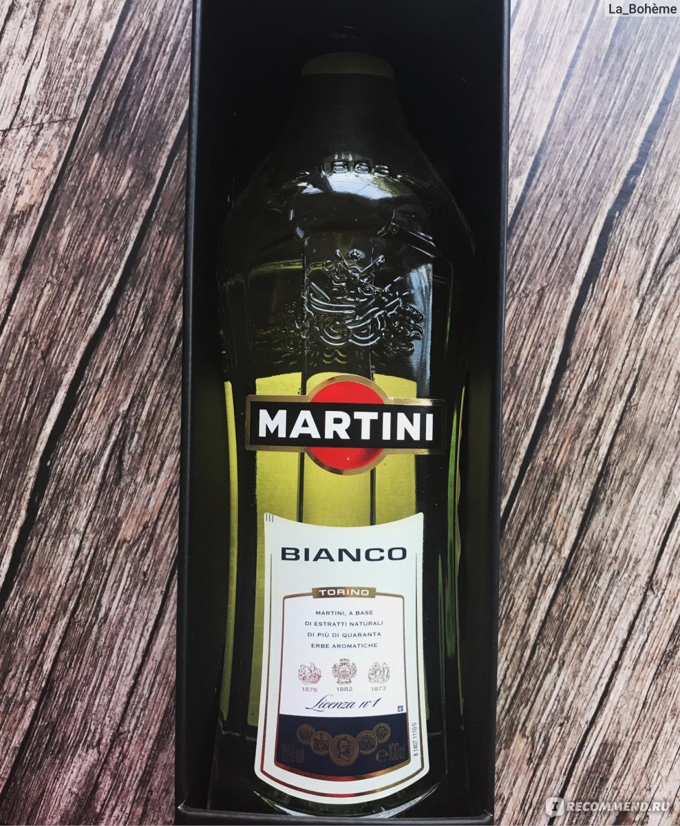 Вермут Martini Bianco - «Споры о том, мужской это напиток или женский могут  вестись бесконечно. Я лишь хочу рассказать в каких ситуациях и виде его  пью, привести свои ассоциации и дополнить красивыми