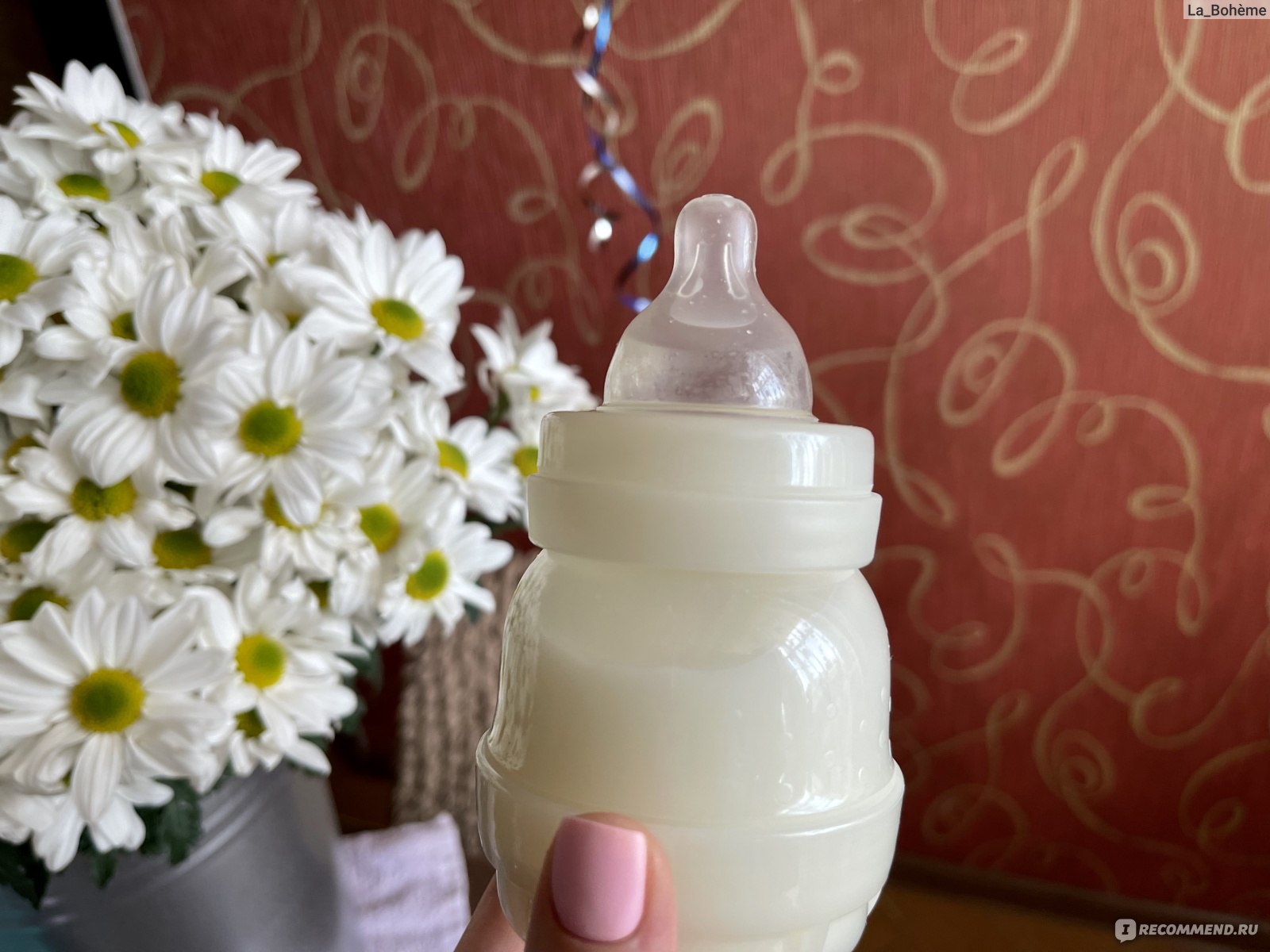 Бутылочка для кормления MAM Easy Start™ Anti-Colic 130 мл. + Силиконовая  соска, 0+ - «Злиться или хвалить? Даже не знаю.. Бутылочка для кормления  MAM Easy Start Anti Colic имеет много плюсов, но