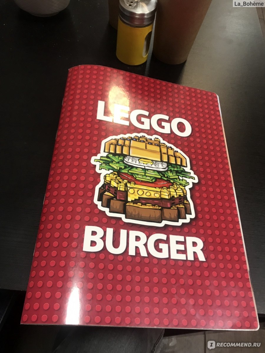 Leggo Burger, Краснодар - «Очень крутая идея - очень плохое исполнение» |  отзывы