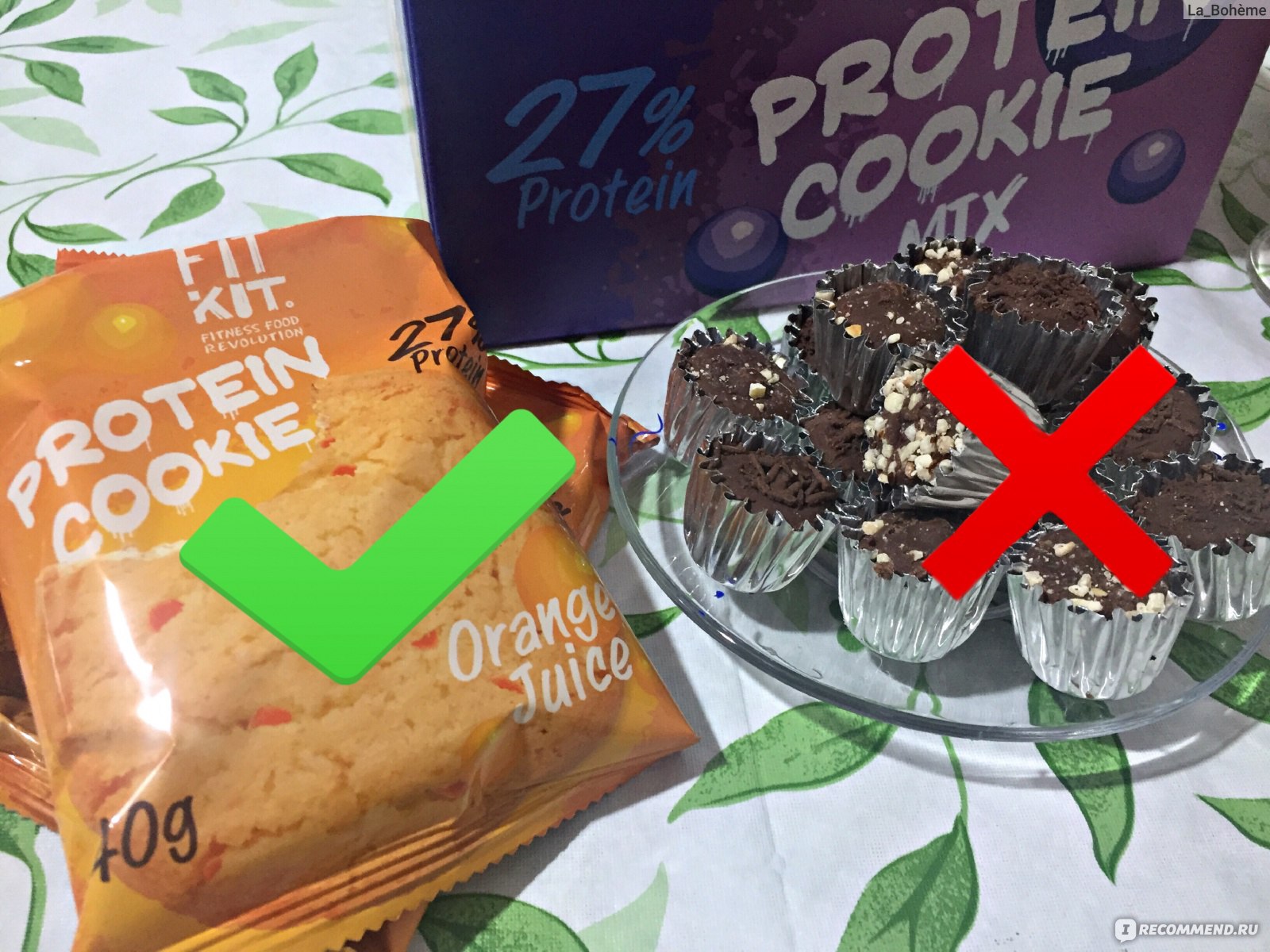 Печенье Fit Kit Protein Cookie 