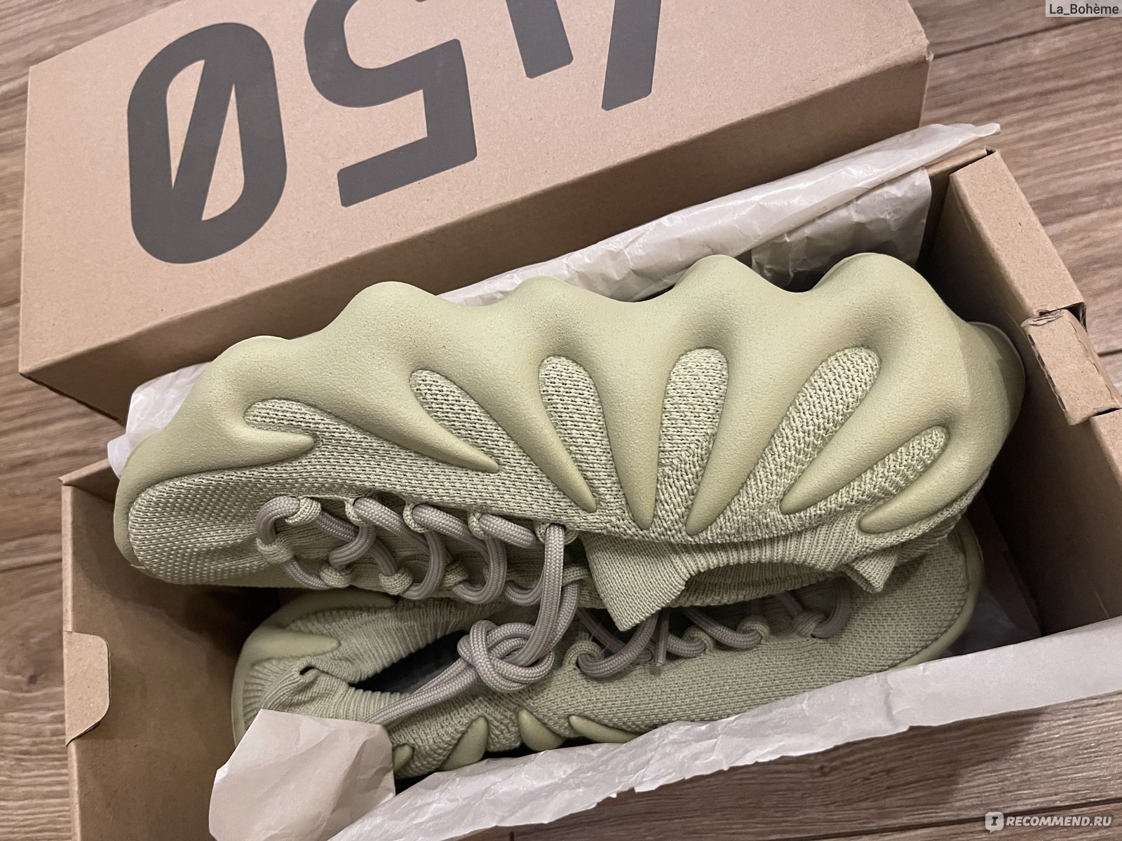 Adidas YEEZY 450 Adidas YEEZY 450