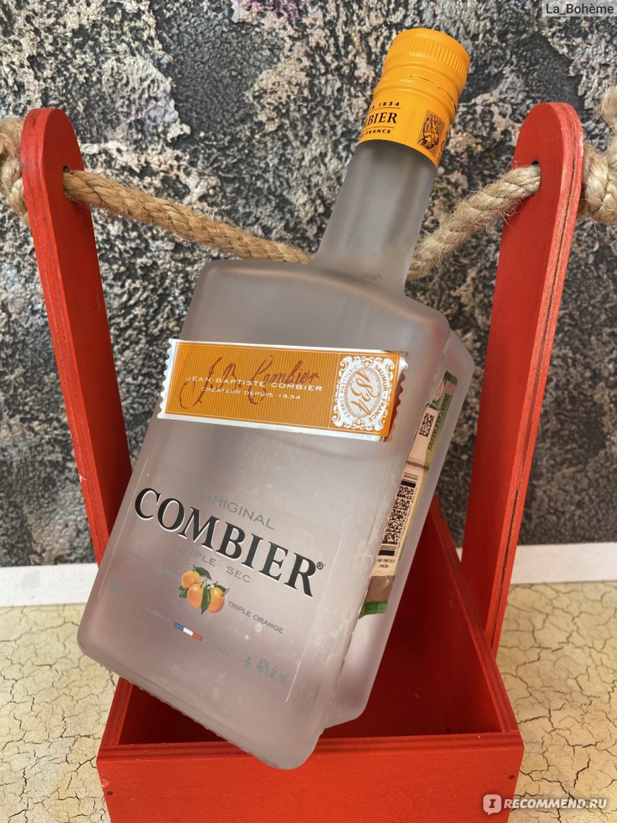 Ликер Combier L`Original Triple Sec 40% - «Апельсиновый ликер Combier не  зашел на ура, но попробовать можно» | отзывы