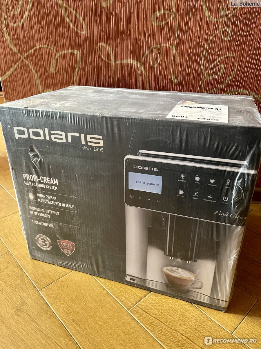 Кофемашина Polaris PACM 2055AC - «Идеальная кофемашина для дома, которая  может все! Флэт уайт, двойной эспрессо, капучино с крепкой пенкой,  обожаемое детьми горячее молоко. С Polaris PACM 2055AC каждое утро,  действительно, доброе (+