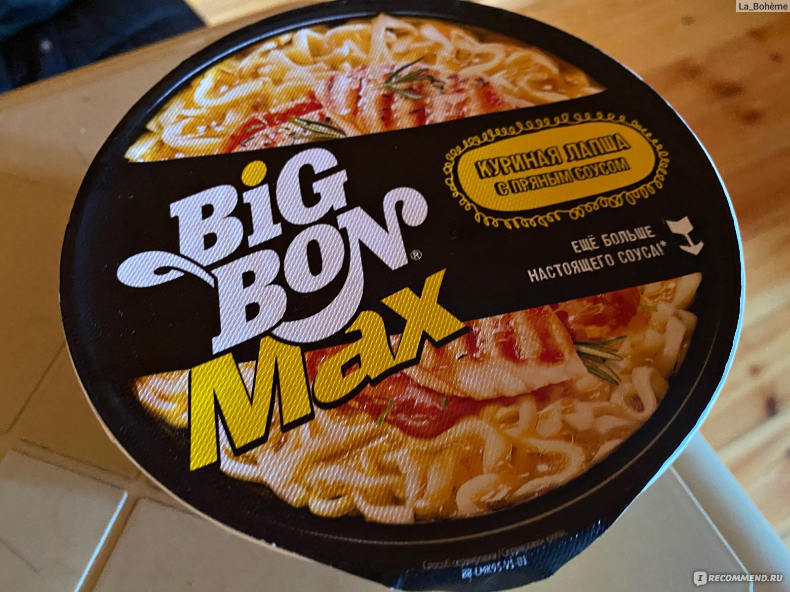 Лапша быстрого приготовления Big Bon Max: куриная, с пряным соусом -  «Довольно классический вкус с мягкими пряными нотками» | отзывы