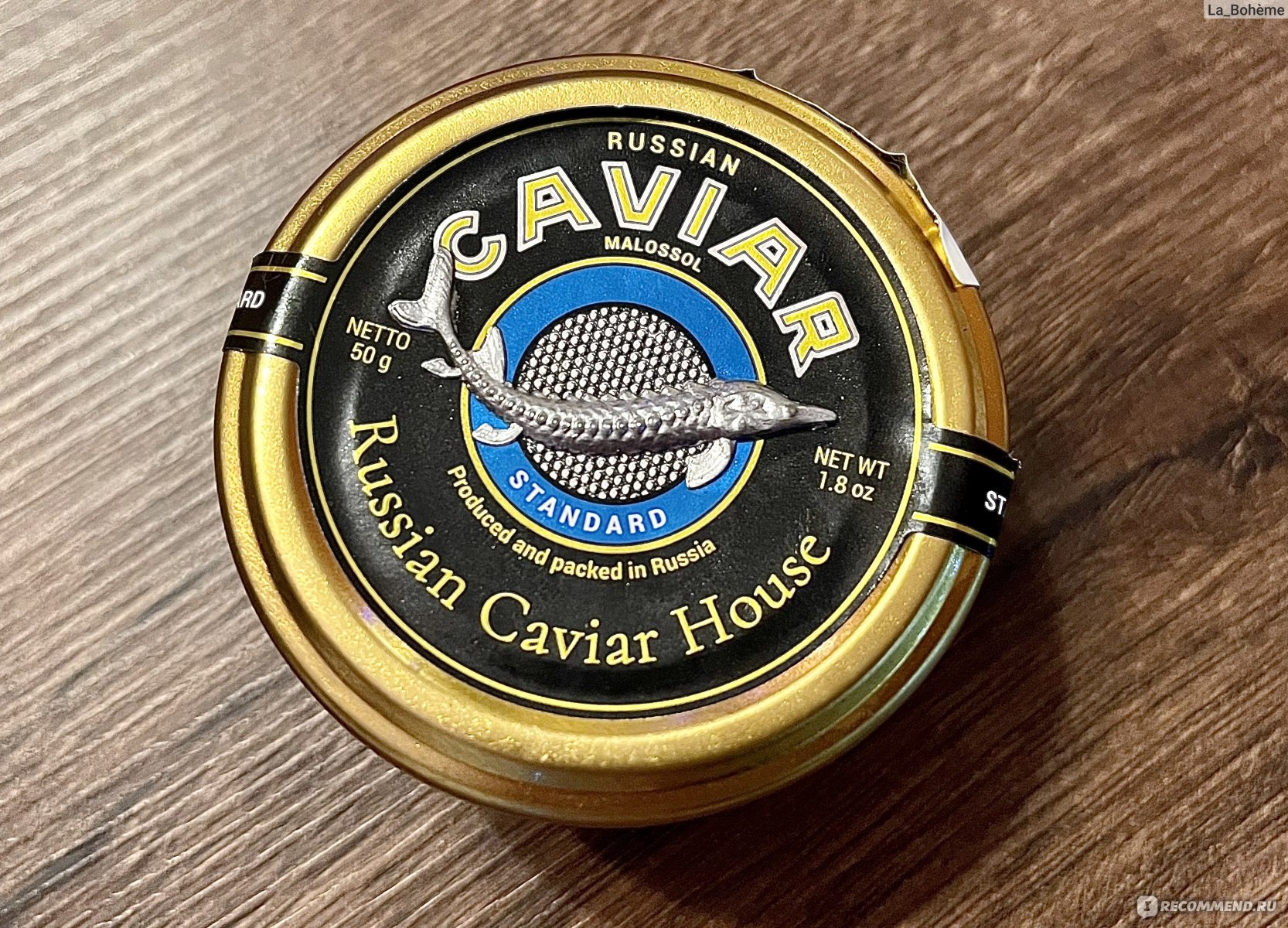 Икра черная Русский икорный дом Standard Caviar - «Вкуснейшая черная икра,  которая продается в магазине. Вкус не спутать ни с чем и настоящее  украшение праздничного стола. Есть ли все таки консерванты в