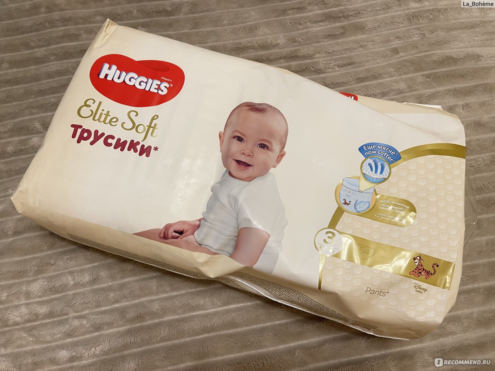 Elite soft отзывы. Баннер детский памперсов Huggies. Как выглядят подгузники трусики Хаггис Элит софт 4 сзади.