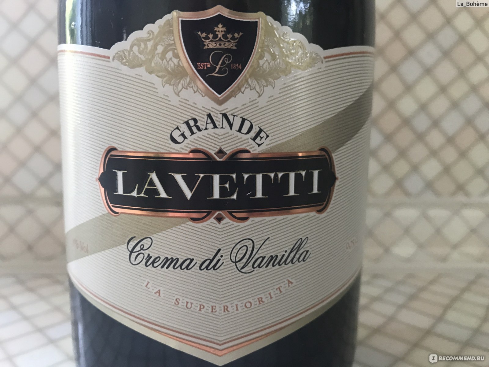 Lavetti crema di vanilla 0.75 л