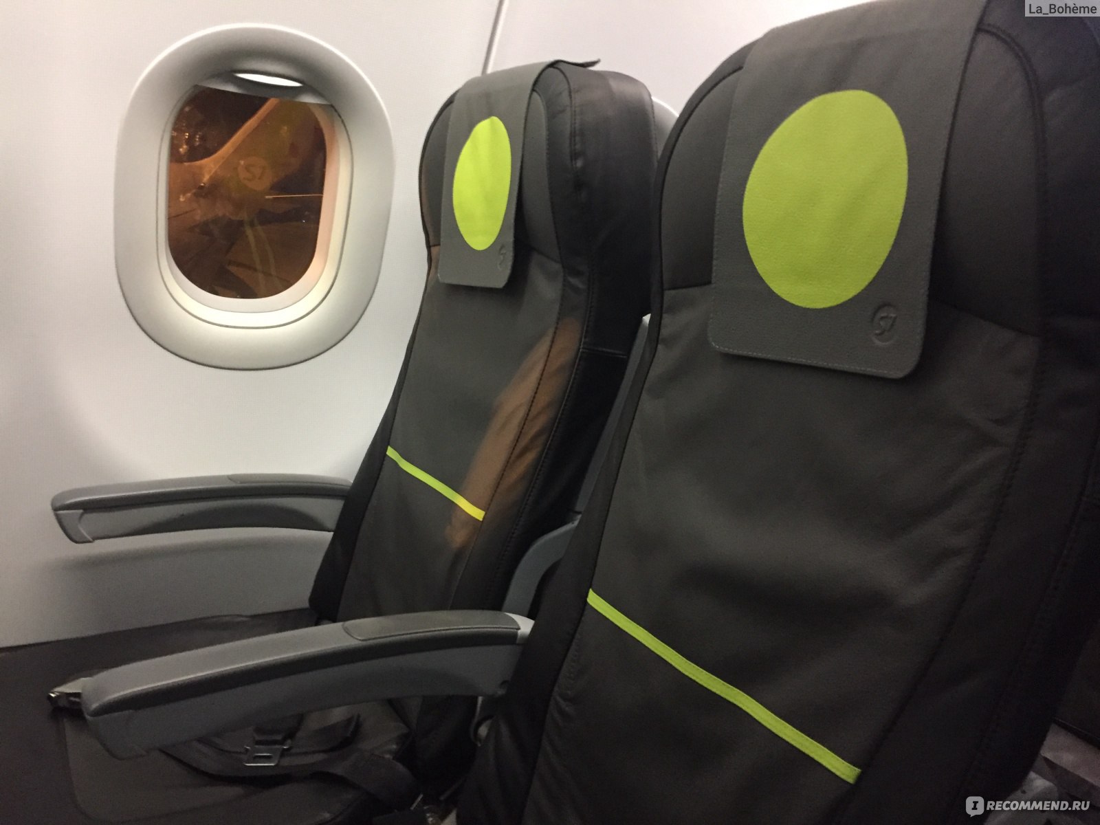 Siberia airlines отзывы