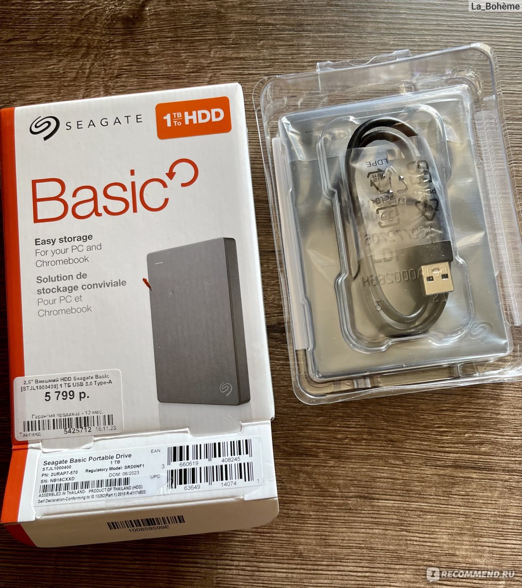 Внешний жесткий диск Seagate Basic HDD STJL1000400 1 ТБ - «Жесткий диск  Seagate успокоил мои нервы. Минус один страх, что фото и видео когда-то  потеряются))» | отзывы