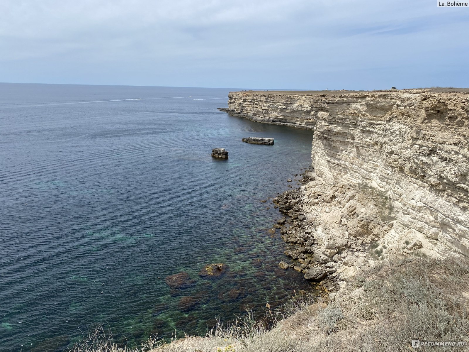 Тарханкут Крым пляж