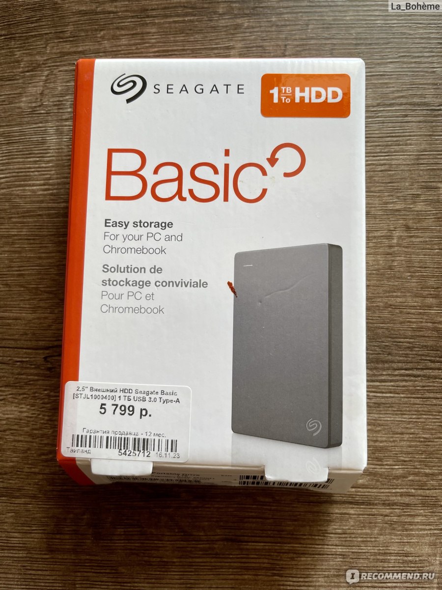 Внешний жесткий диск Seagate Basic HDD STJL1000400 1 ТБ - «Жесткий диск  Seagate успокоил мои нервы. Минус один страх, что фото и видео когда-то  потеряются))» | отзывы