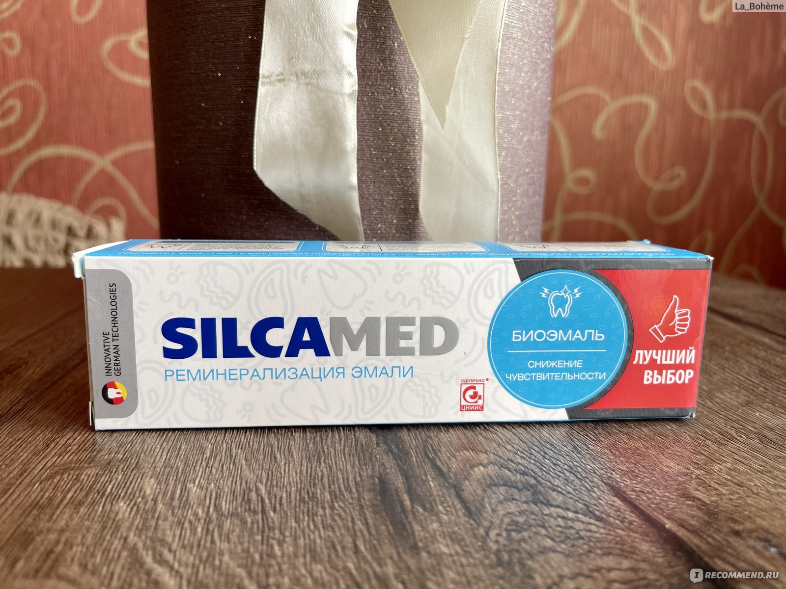 Зубная паста SilcaMed Биоэмаль отзывы