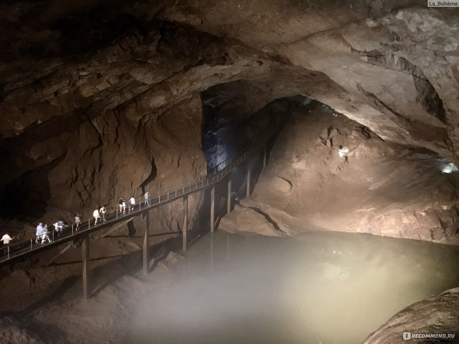 Новоафонская пещера Абхазия камни