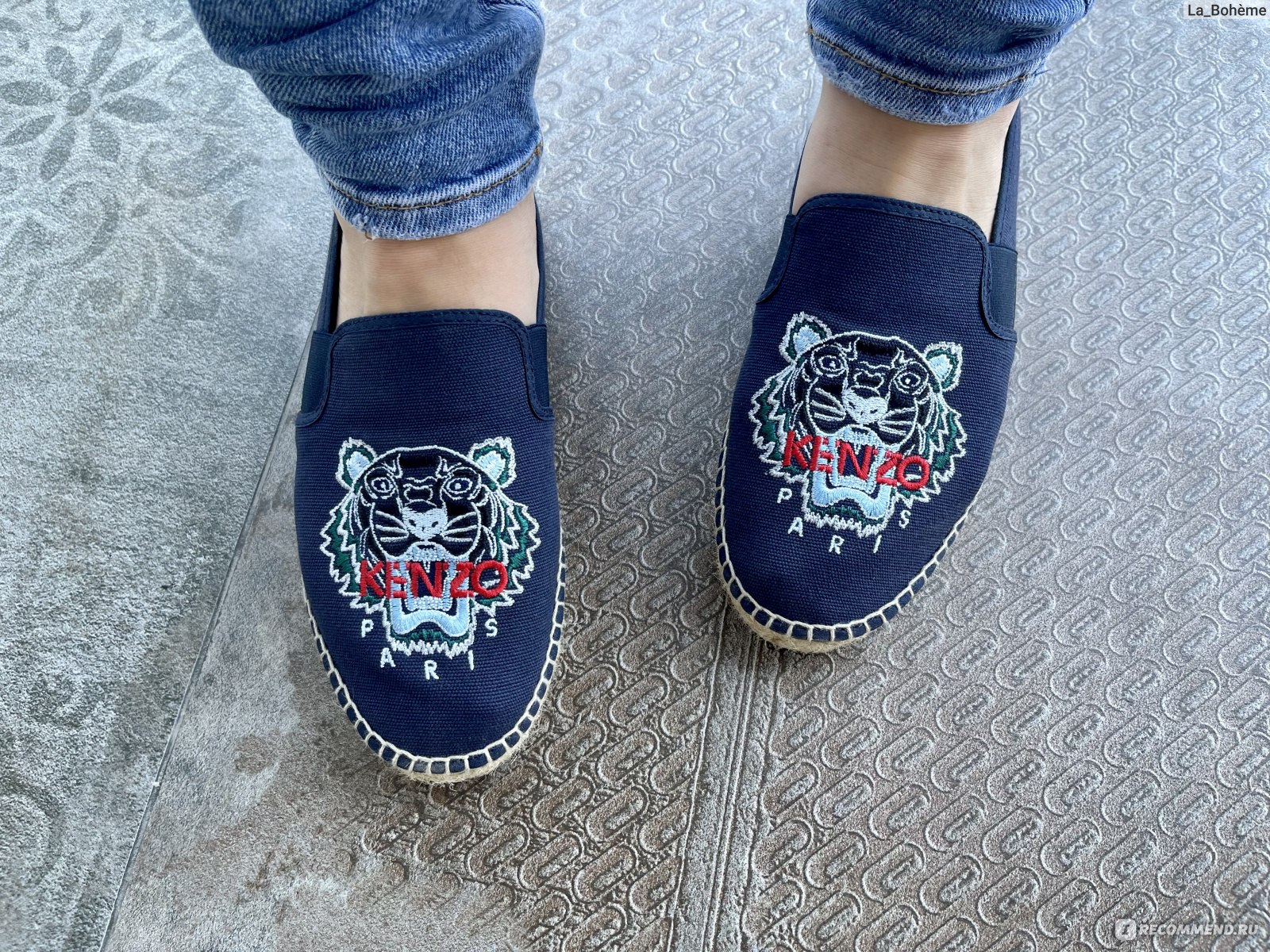 Kenzo Espadrilles Elastic Tiger ES188 Kenzo