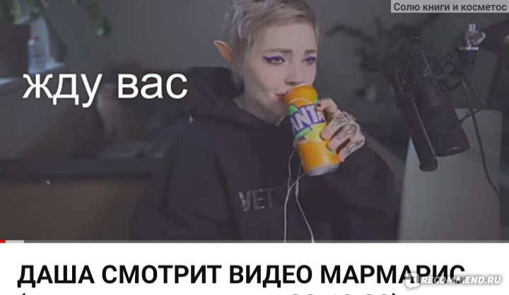 «Даша прекрасно держалась в седле…»: под «КАМАЗом» погибла девочка, очень любившая лошадей