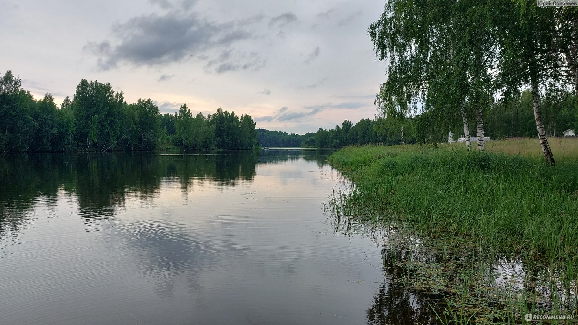 База отдыха «Лесной берег», Ярославская область, село Брейтово - «Возможно  это место будет для вас райским уголком» | отзывы