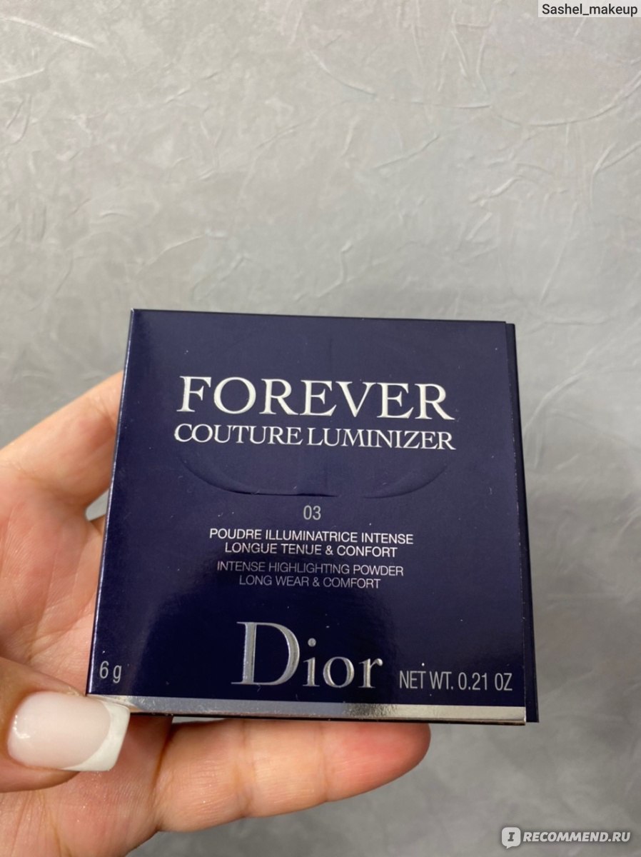 Пудра-хайлайтер Dior Сияющая пудра 03 оттенок - «Роскошь бутиков » | отзывы