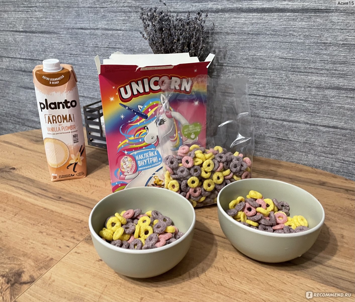 Сухие завтраки Kellogs Unicorn - «Что общего у сухого завтрака и клизмы из  йогурта? » | отзывы