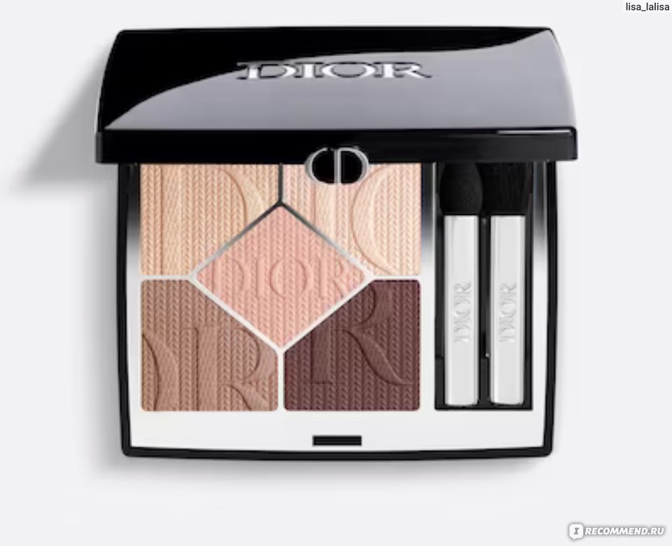 Dior limited edition eyeshadow hotsell