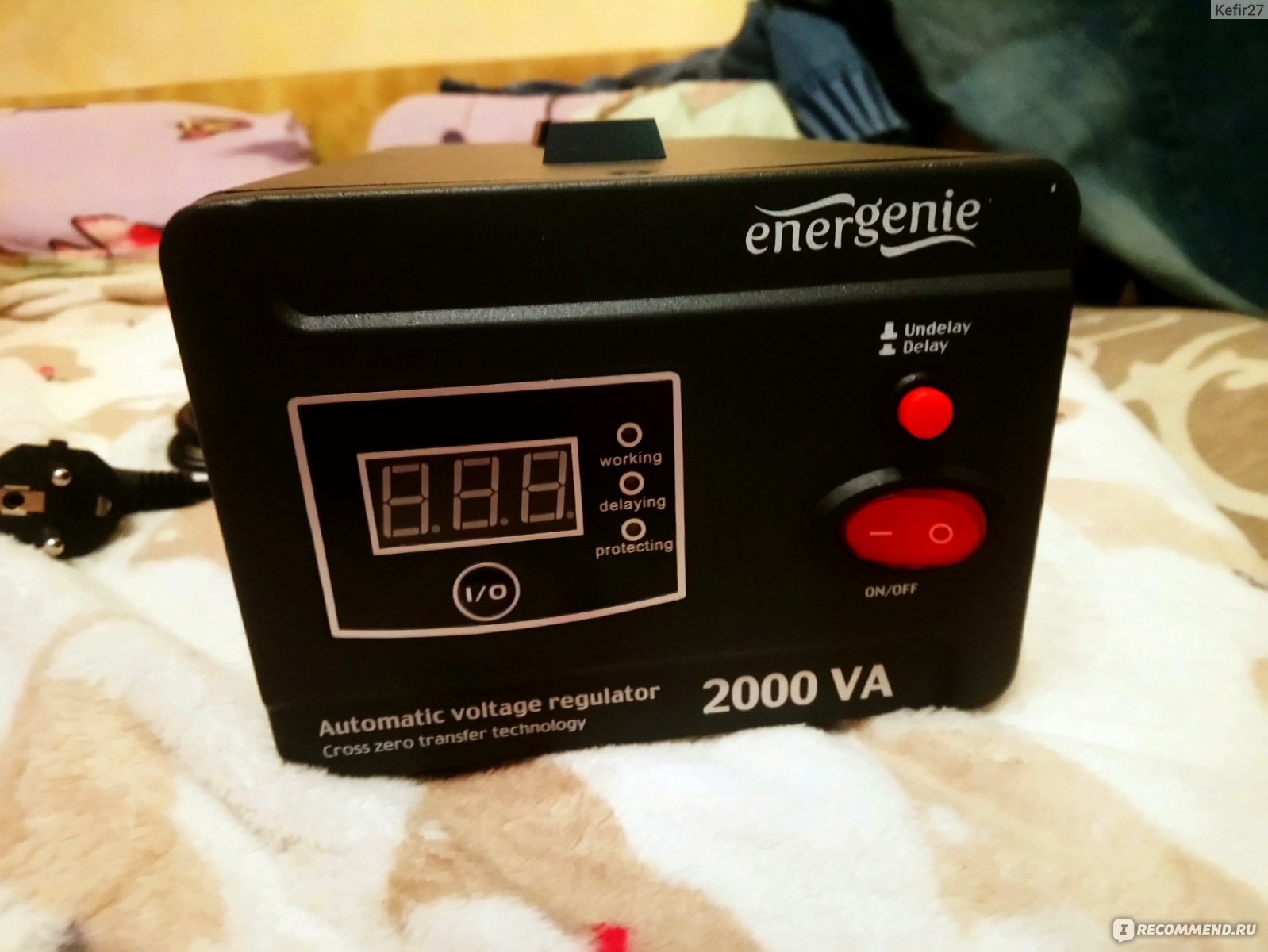Стабилизатор напряжения однофазный Energenie EG-AVR-1001