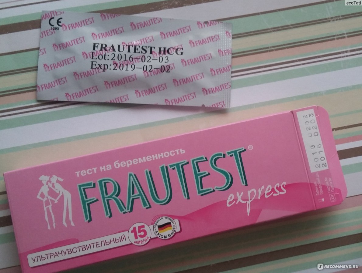 Тест на беременность фраутест. Тест полоска Frautest Express. Тест Frautest Express на беременность. Тест на беременость Frau. Фраутест розовый.