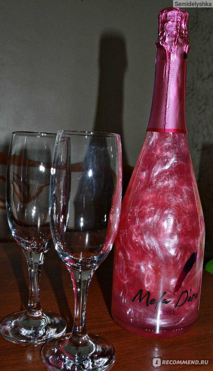Винный напиток Melа D’Oro Rose фото