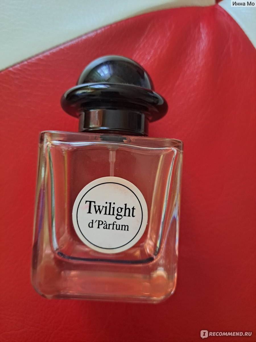 Twilight hotsell hermes parfum