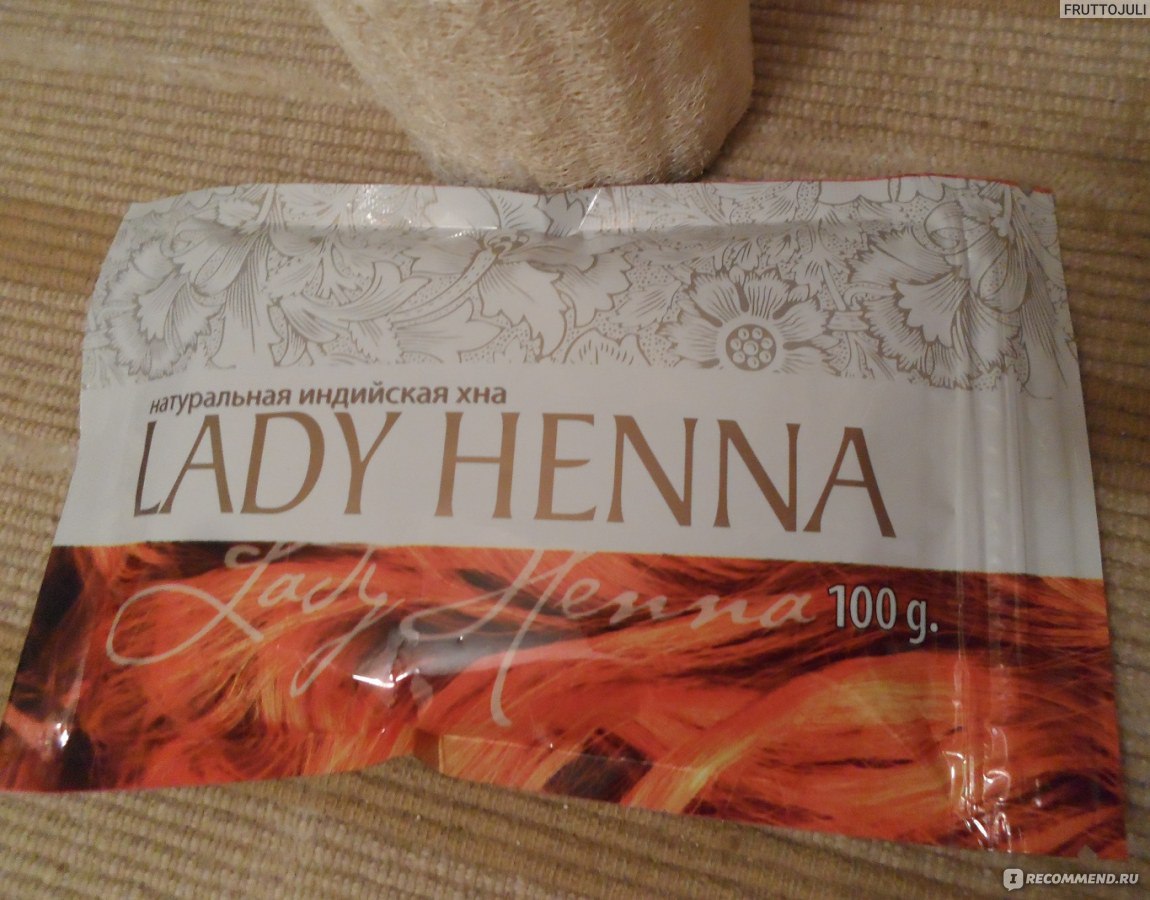 Натуральная индийская хна для волос Lady Henna фото