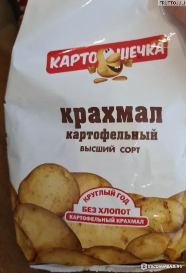 картофельный крахмал - рецепты, статьи по теме на sirius-clean.ru