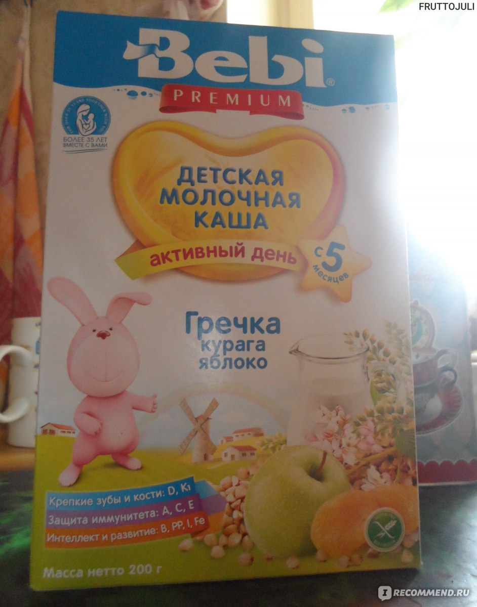 Каша bebi premium гречневая с козьим молоком