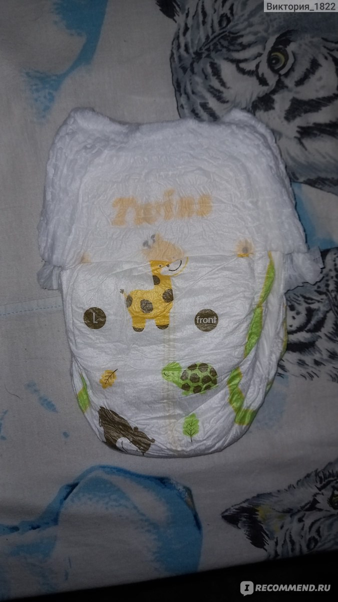 Подгузники-трусики Twins Baby Pants - «Удобно и бюджетно» | отзывы