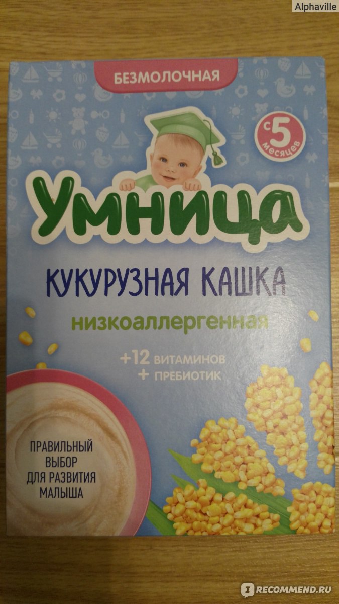 Кукурузная безмолочная каша плюсы